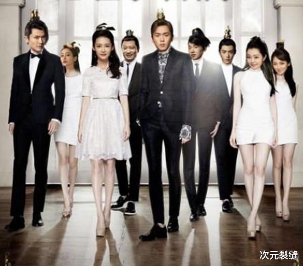 司理理|《庆余年》司理理现代装更迷人,大家喜欢司理理还是鸡腿女?