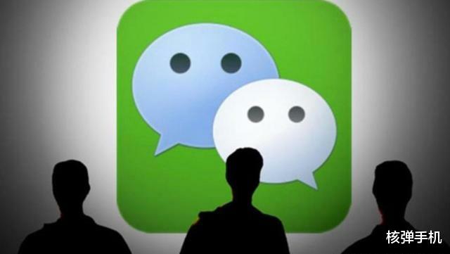 微信|发微信别人不回,是不是被对方删除了?