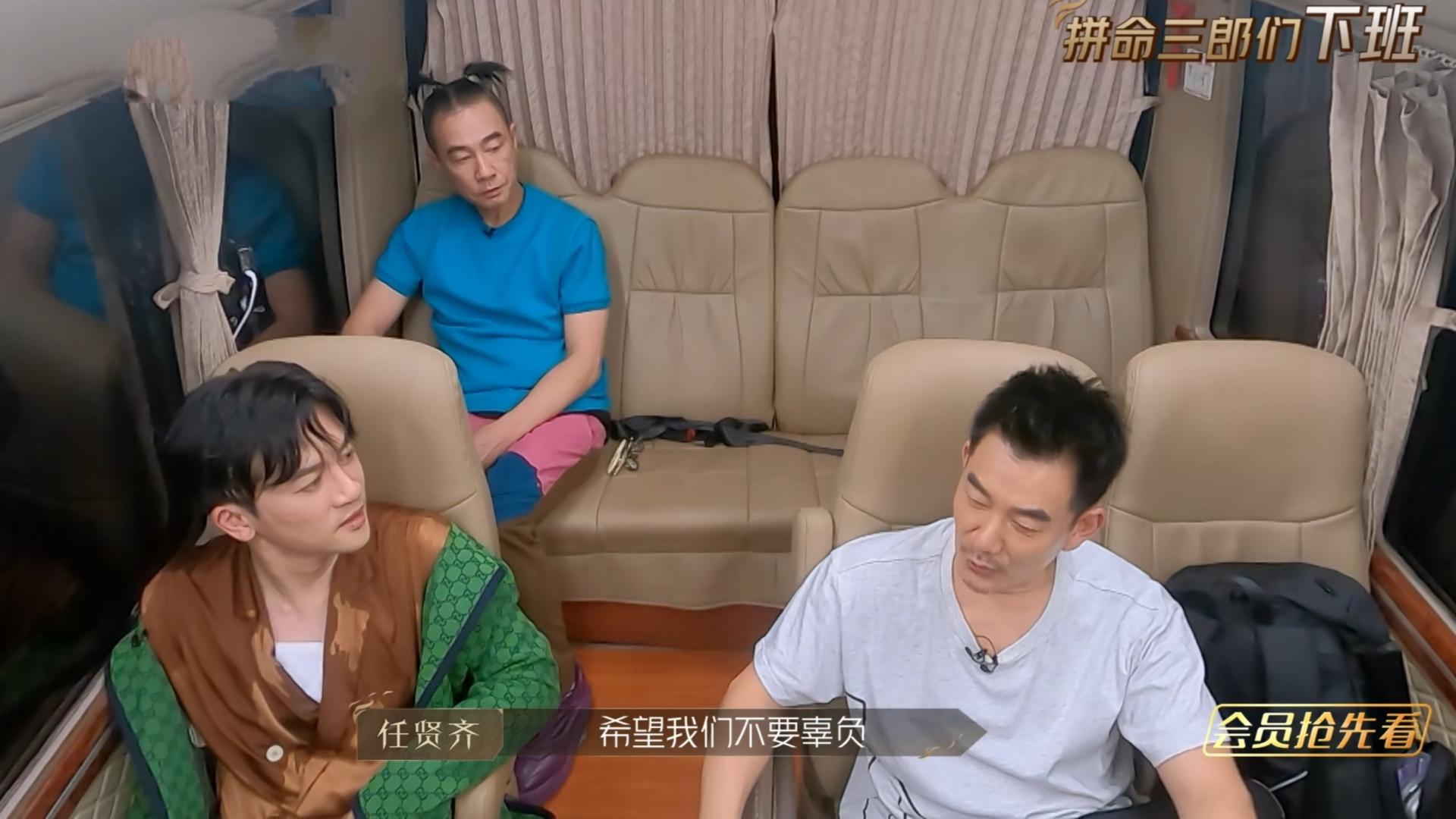 吴梦知|《披荆斩棘2》渐入佳境，吴梦知功不可没！