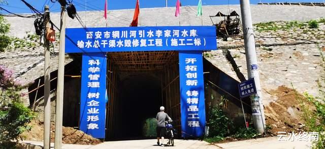 |蓝田这条当地人走的小道，只有亲自走一遭，才能搞清楚它的秘密