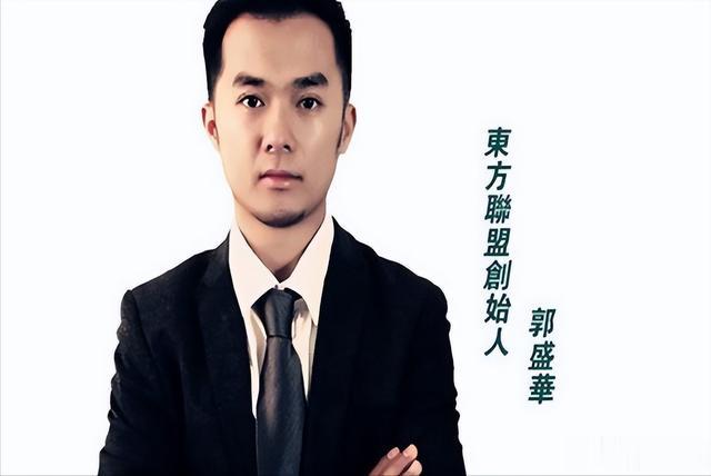 mybatis|“马云花一亿请不动”的黑客教父落网,警方称他原是无业男