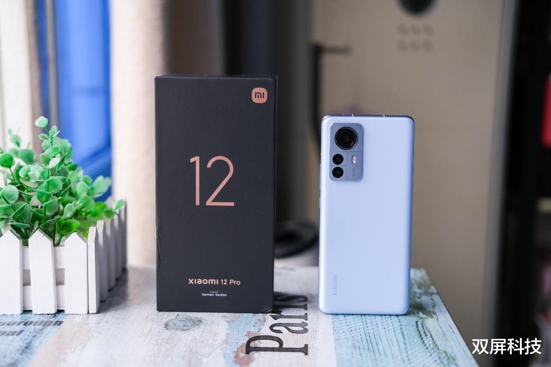 小米科技|苹果手机利润占行业四分之三？手机竞争日益激烈，小米如何破局？