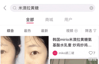 屈臣氏 屈臣氏员工无情揭露：这些“昂贵护肤品”他们从来不用，只是在浪费钱