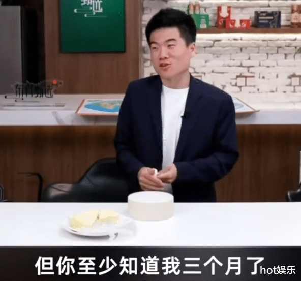 玉米|继天价玉米后,董宇辉回应“飘了”:先捧后踩,这是成名的代价