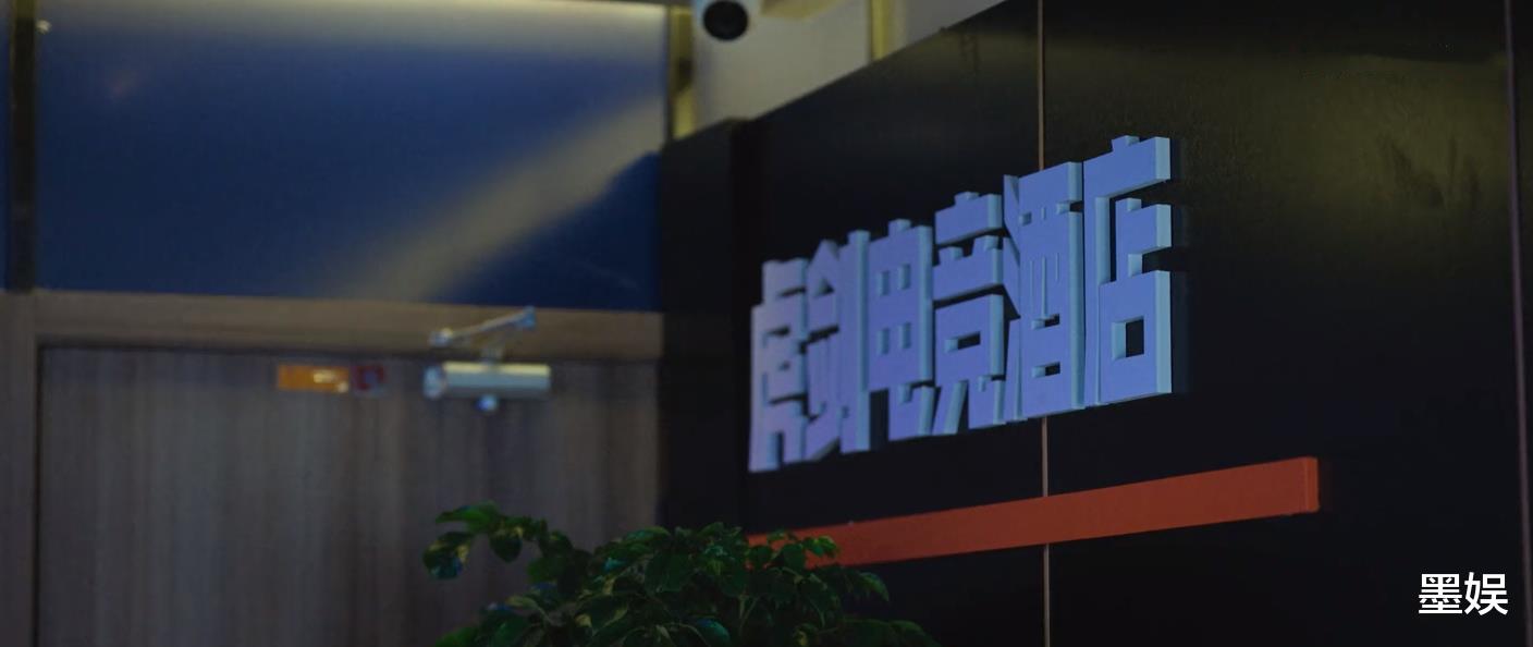 肖鹤云|“昔日顶流竟然糊成这样”，有灵魂的弹幕就该这样玩儿