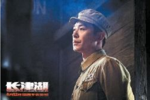 官宣|《长津湖2》空降官宣定档！剧情引观众期待，5人结局走向预测