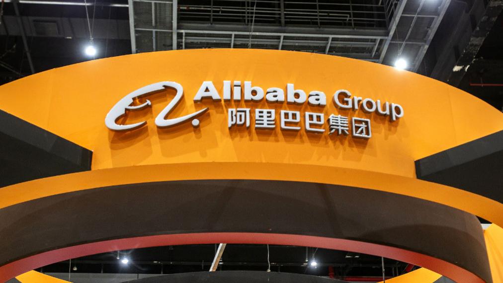 阿里巴巴|阿里获人民网等29家力挺，1.5亿人加入阿里公益，马云愿望或成真