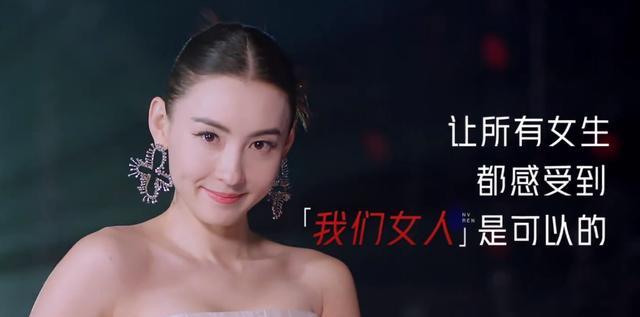 董宇辉|《浪姐》全三季颜值担当,浓妆淡抹总相宜,姐姐们是真美啊