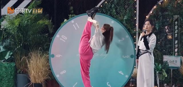 乘风破浪的姐姐|浪姐3：三代成员梦幻联动，运动会比拼，唐诗逸柔韧性碾压全场