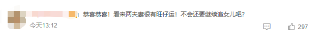 郑嘉颖|视帝郑嘉颖：结婚4年添3个男丁，和妻子相差21岁，却恩爱如蜜