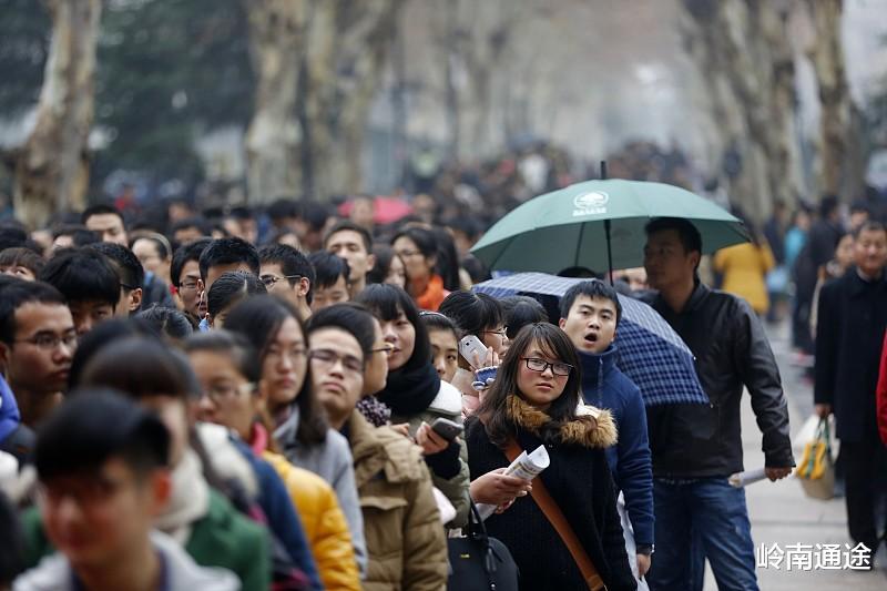 警察|考公务员岗位的警察好考吗？如果你符合定向招聘条件，难度不大！