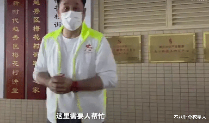 王祖蓝|一天6个大瓜，黄渤道歉，王祖蓝离职，张庭被没收1920万