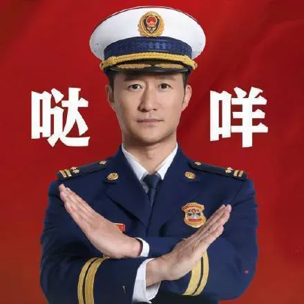 护肤 打着“国货”的旗号，赚国人的钱！这4个“伪国货”，你家有用吗