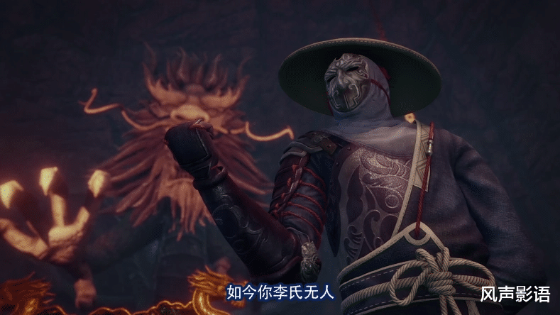 画江湖之不良人|《画江湖之不良人》播出七年了，你还记得哪些角色？