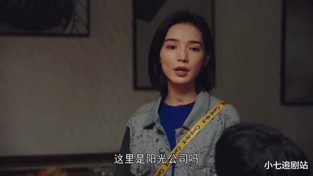 孙宁|《新居之约》四对CP,陈曦好幸福,孙宁好果敢,鸿杰最意外