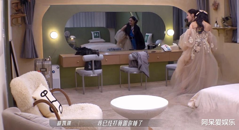 薛凯琪|薛凯琪的眼泪，保住了成团位，却也让阿娇和张天爱无言以对