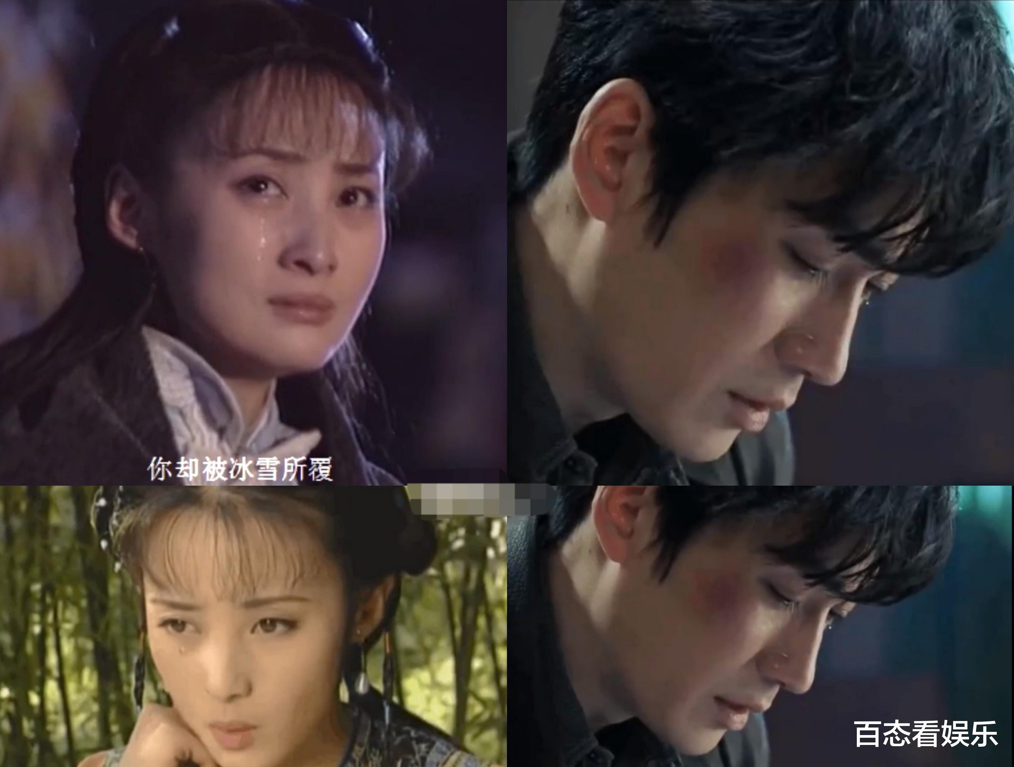 朱一龙|朱一龙跟“琼瑶”的适配度有多高？3点哭戏要求全满足，可惜生晚了