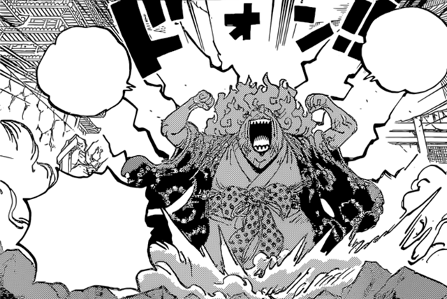 海贼王|海贼王1039：站撸的四皇，锁血的超新星，时代果然变了