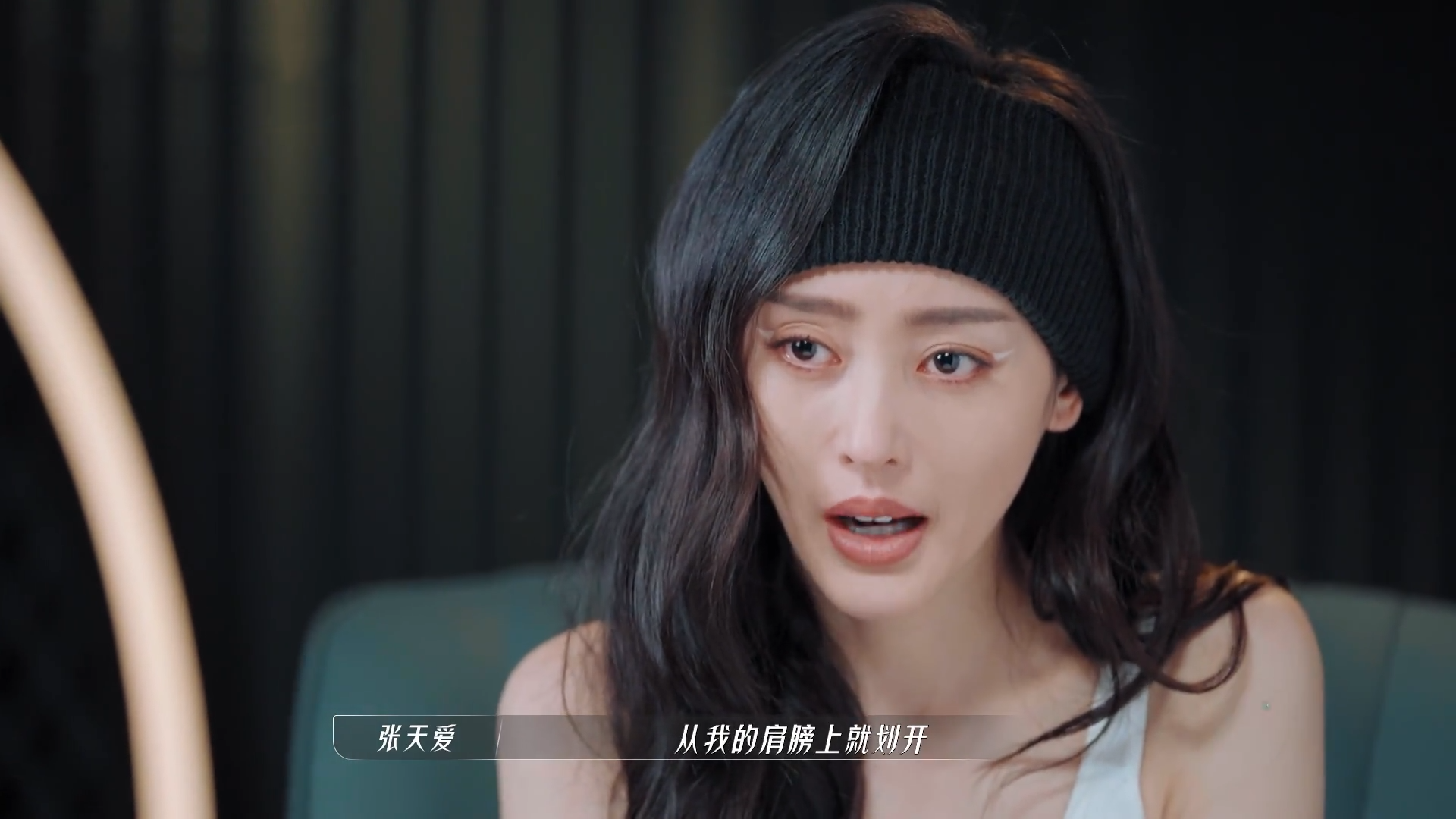 张天爱|《浪姐3》赵樱子张天爱太矫情?二公分组像生离死别,twins显真实