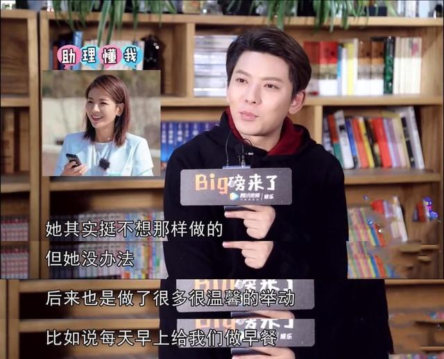 刘涛|网友不满刘涛安排留下恶言,刘涛回应:别只看表面