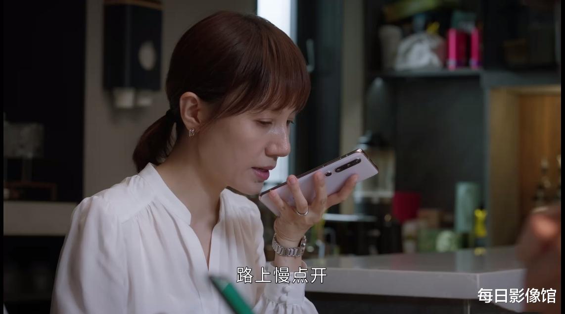 心居|本是《心居》里的“终极备胎”，愣是被他演成了“人间理想”？