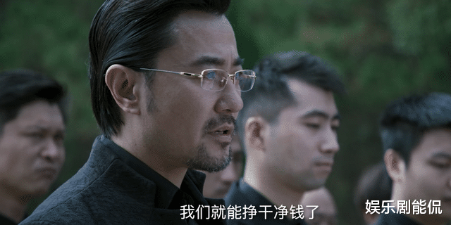 赵阳|对决：土龙是老周，令木匠生畏的幕后大人物应该是副市长