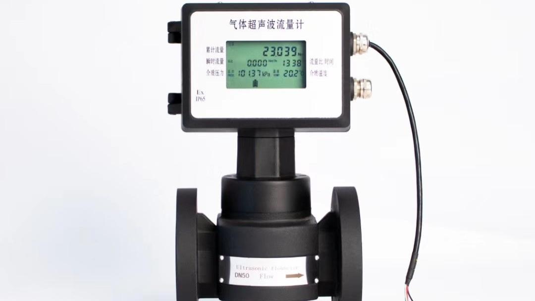 |超声波流量计及燃气表的发展现状