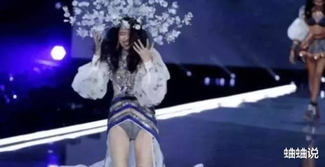 主持人|她18岁走秀泳裤不慎“滑落”，淡定走完全程，如今成为电视著名主持人