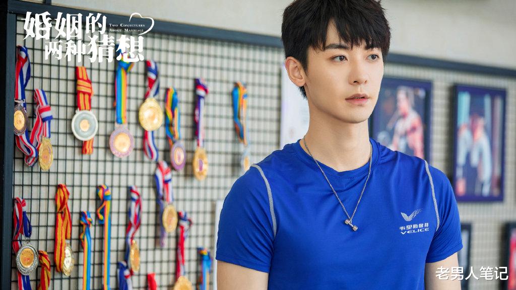 婚姻的两种猜想|《婚姻的两种猜想》结局前瞻,是哪两种猜想,你希望选择哪一种?