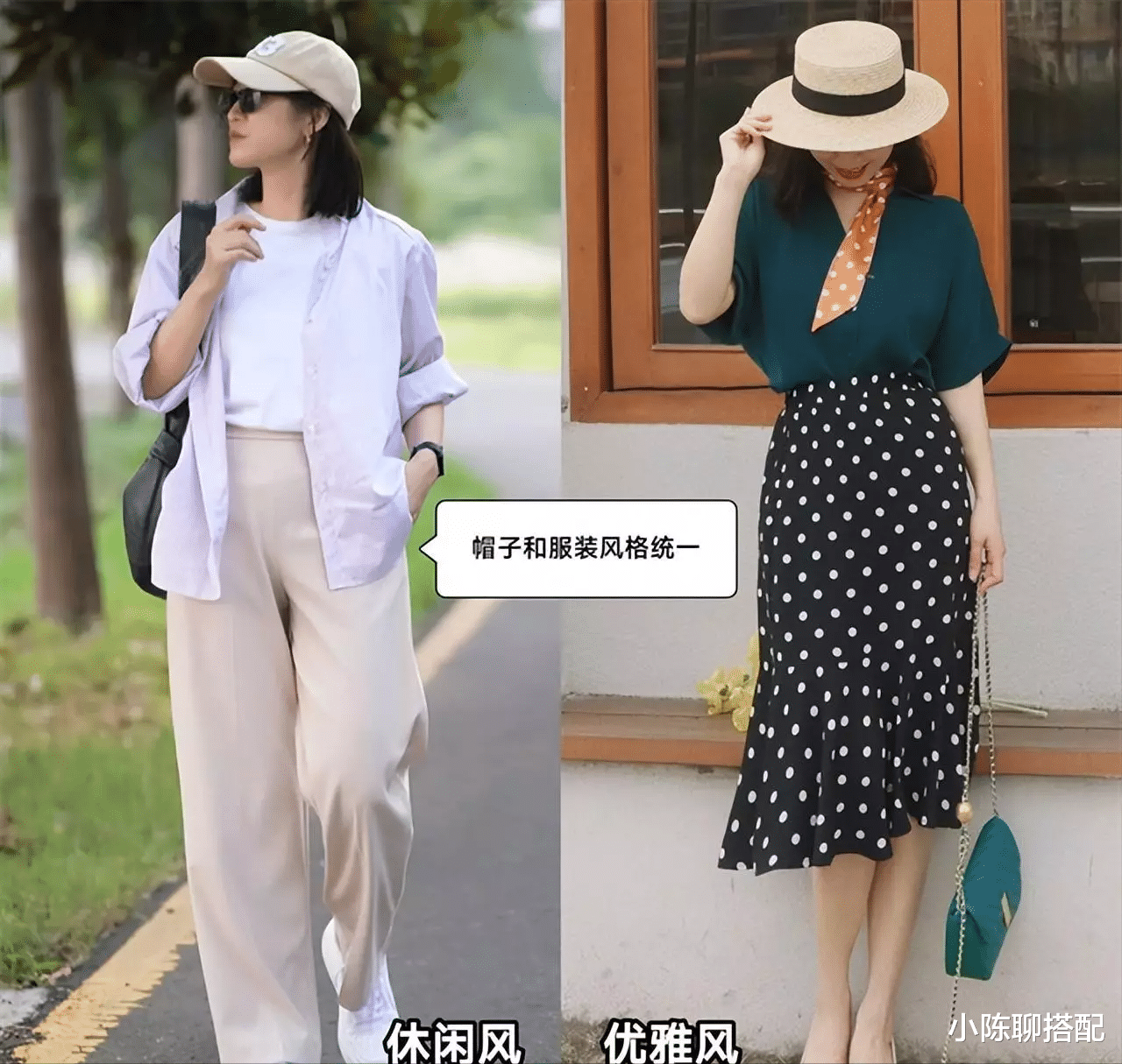 帽子 女人年纪大了要得体，戴帽子要记住“3要3不要”，才能优雅又高级