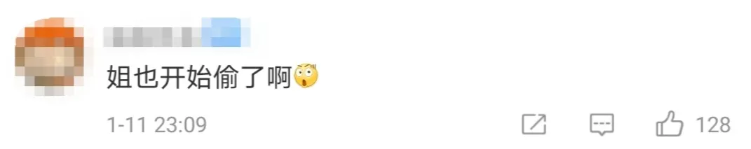 mv|大事不妙!“分手”后回归的她被狙了?