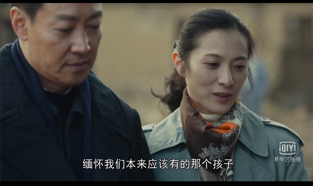 冬梅|《人世间》丈夫出轨董卫红不管：充满算计的婚姻，不堪只能忍着