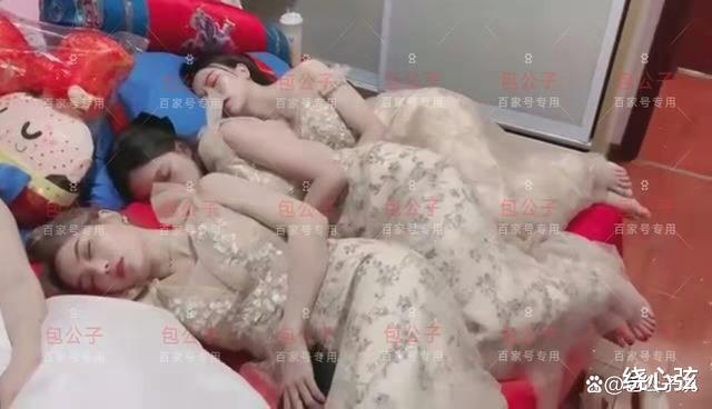 季后赛|婚礼结束3个伴娘呼呼大睡，知情人：她们是职业的，醒了还要赶场