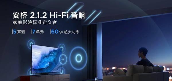 Mini LED|618闭眼入的QD-MiniLED智屏！这款TCLX11画质简直绝了