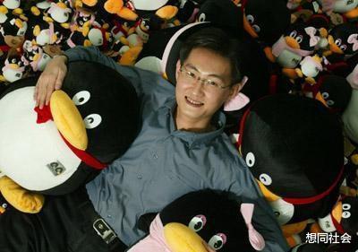 马化腾|马化腾很无奈:为什么你们都将QQ号卖了!网友:因为能换一套房