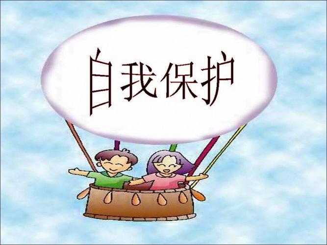 高校男生图书馆放不雅视频骚扰女生,父母是否有教育孩子如何面对
