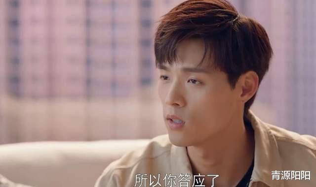 雷粒|《她们的名字》:雷粒拒绝高旭,后妈使出高招,看似无意,却有心