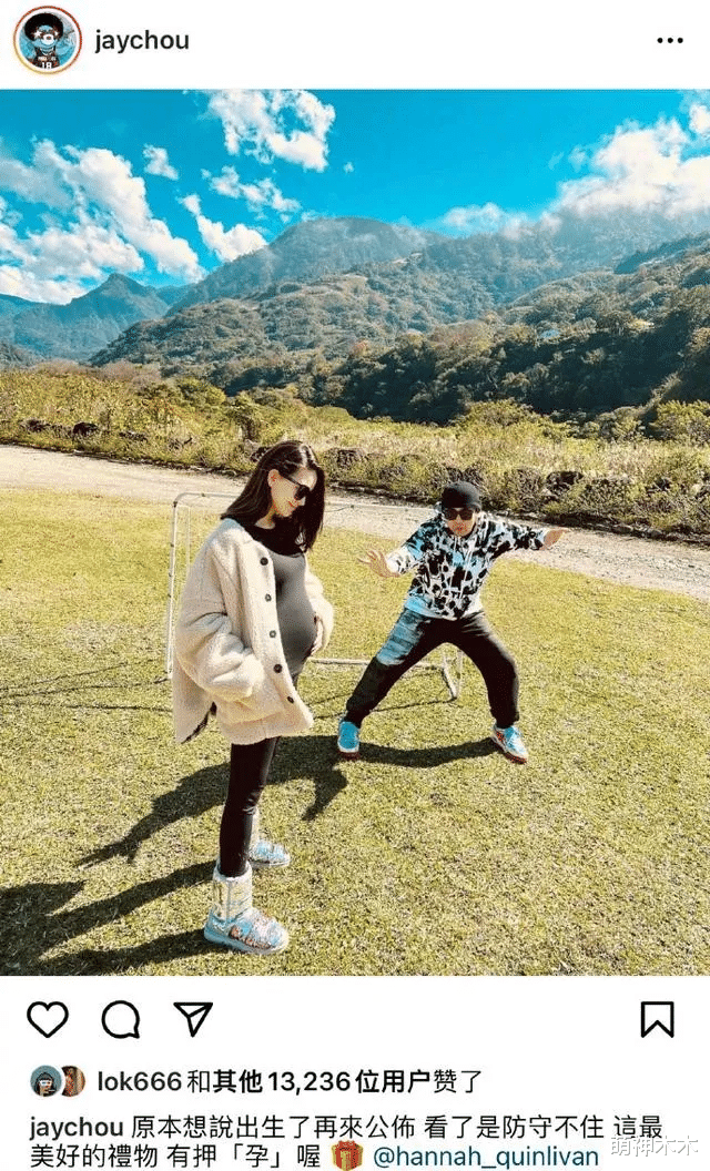 周杰伦|周杰伦官宣三胎，网友调侃生的孩子比发的歌都多，催促其快出专辑