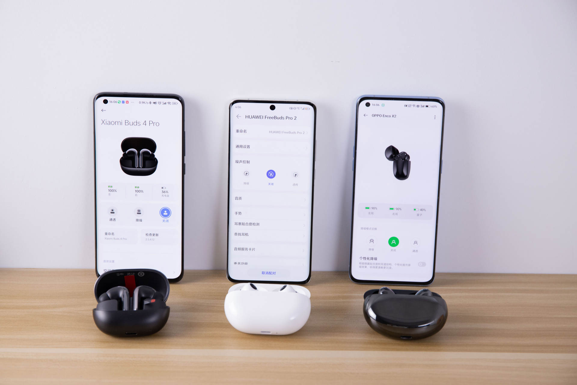 耳机|安卓用户不用看AirPods Pro 2，国产TWS耳机：越实惠越猛