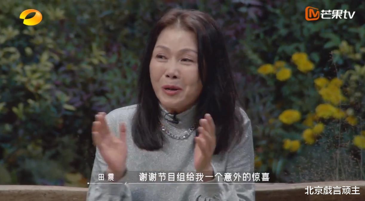 周深|时光音乐会:周深实力压轴,教科书式唱功圈粉无数,拉满话题热度