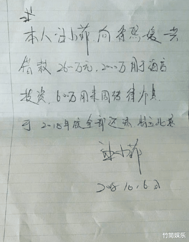 汪小菲|大S甩王炸张兰成小丑，汪小菲成“软饭男”，捏4个2的汪一个一个的打