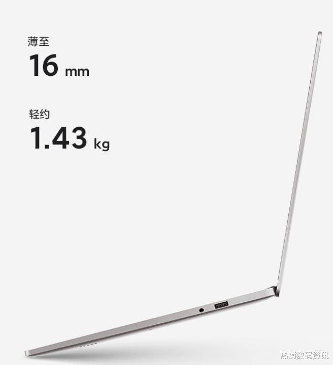 小米RedmiBook Pro14增强版能玩什么游戏呢？下面解读或许可以帮到您
