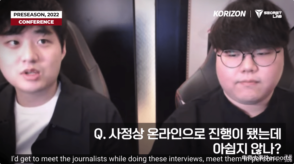 教师|Bang:Pray和Deft是我认为最难对付的选手,Wolf:我在mata身上学到了很多