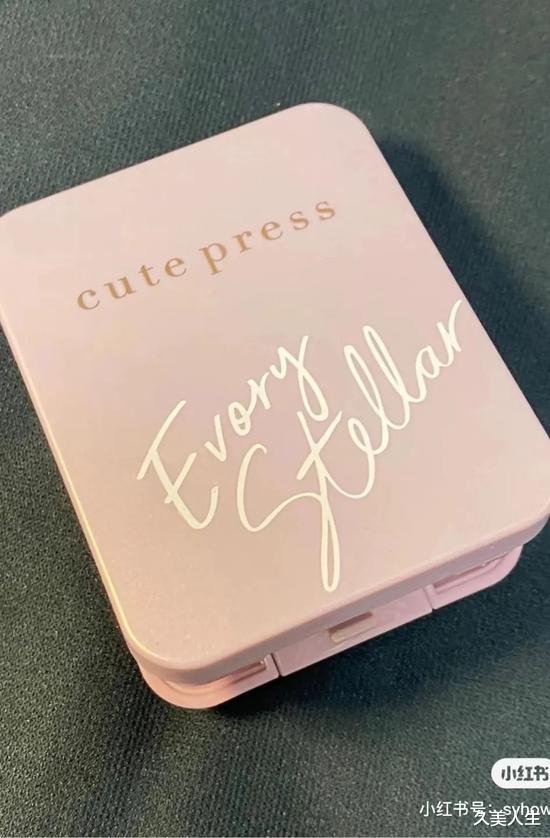 美容养颜 看完泰版《流星花园》我连夜下单了这些宝藏彩妆