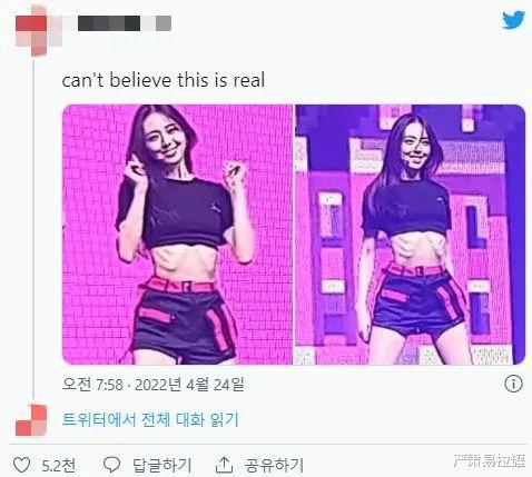 减肥减到厌食、肋骨瘦到凸出？这位神仙妹妹怎么突然成了韩国网友的靶子？