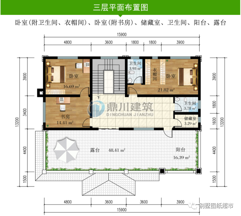 开间15米三层复式农村别墅,旋转楼梯+车库,开启高品质幸福生活