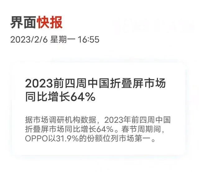 苹果|7K档以上就一定要选苹果吗?我看未必