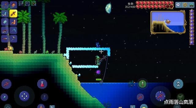 泰拉瑞亚|泰拉瑞亚：轻松挑战肉山，现在该钓鱼了！