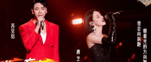 周深|《天赐3》开始没打算邀请张碧晨,却被周深点名推荐,理由笑翻全场