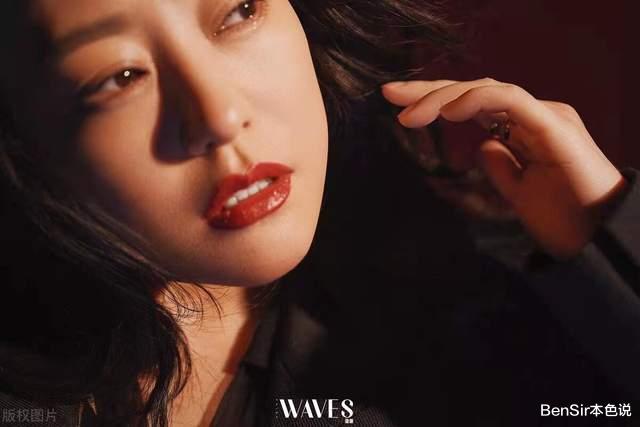 郝蕾|情爱戏，还得看郝蕾